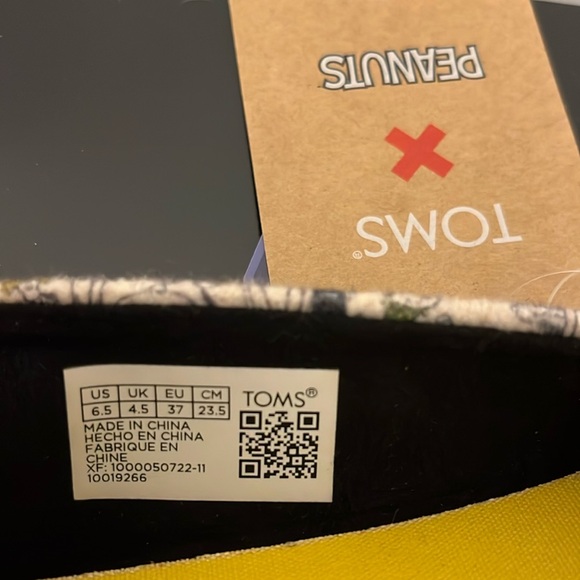 Peanuts Toms - Picture 5 of 5